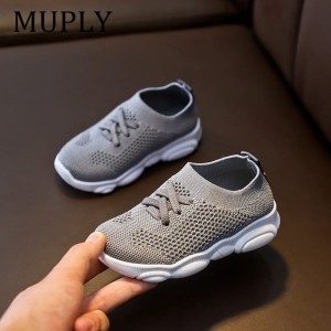 Dziecięce Buty Lekkie Elastyczne SNEAKERSY r. 22-33