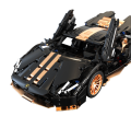 Zabawka Lambo model z klocków dla dzieci dla fana.png