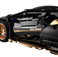 Zabawka Lambo model z klocków do składania.png
