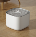 Poidełko na wodę dla psa kota elektroniczne designerskie.png