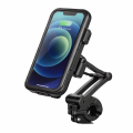Wodoodporny uchwyt na telefon motocyklowy.png
