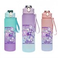 Bidon dla dzieci HUNTRIX K-Pop Demon Hunters butelka na wode 750ml