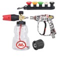 Pianownica Do Myjki Ciśnieniowej Lanca Pianowa BEARFORCE karcher K2-K7 + akcesoria