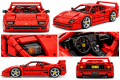 Zabawka dla dzieci Klocki TECHNIC Auto Sportowe skala 1:8 Ferrari F40 4026 szt
