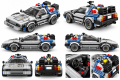 Klocki Samochód DeLorean DMC Powrót do Przeszłości Technic 405 Elementów