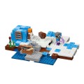 4_Klocki-do-budowy-kolc-w-lodowych-ze-niegiem-Golem-figurka-kompatybilny-21131-MinecraftINGlys-m-j-wiat.jpg